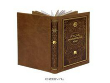 �����, ���������� ��� 10550 +%.jpg