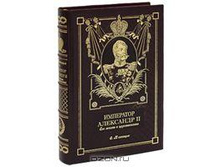 ��������� ��������� II. ��� ����� � ������������  11700+%.jpg