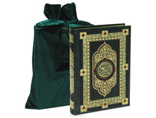 �����  12870