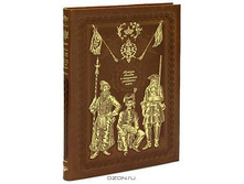 ������� ������ � ���������� ���������� �����  16370+% 