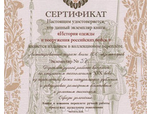 ������� ������ � ���������� ���������� ����� ����������.jpg