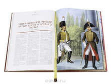 ������� ������ � ���������� ���������� ����� �����������.jpg