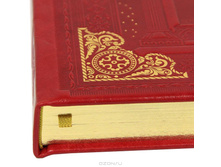 ��������� ����������. ������������ ����� � �����.jpg