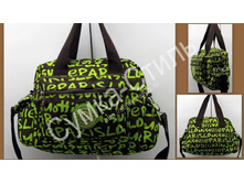 id-9822-kinabag-290p-18x25x35-yellow-d768a601.jpg