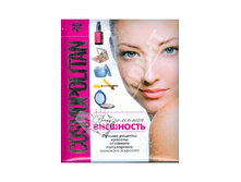 ������������ 450+%.jpg