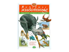 �������� ��������. ������ ������������ (���.) 340+%.jpg