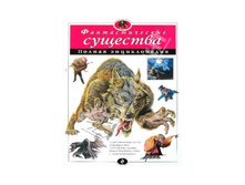 �������������� �������� ������ ������������ (���.) 345+%.jpg