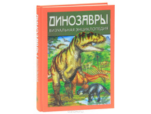 978-5-699-50460-2 ���������. ���������� ������������ 420+%.jpg