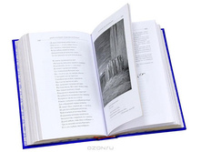 ����� ����� � �������.jpg