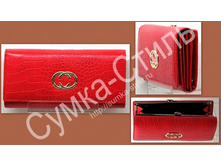 id-807-285-balisa-380p-9x185-red-f3af553f.jpg