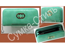 924-268 Tailian green ����: 380,00 ���.