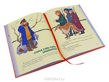 ������� ����� ������� ������.jpg