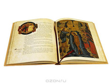 ���������� �������.jpg