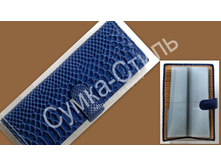 id-8685-balisa-380p-8x20-blue-d15330e0.jpg