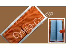 id-8685-balisa-380p-8x20-orange-d4f282ab.jpg