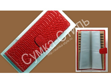 id-8685-balisa-380p-8x20-red--281a733d.jpg
