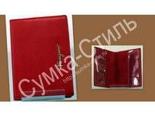 Ferragamo 88204 red ����: 420,00 ���.
