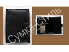 id-226-1-balisa-350p-10x14-black-8ef5054e.jpg