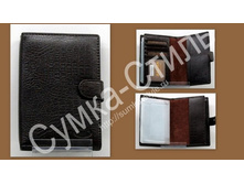 id-226-1-balisa-350p-10x14-brown-94a17041.jpg