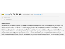 ������ ����������� 287