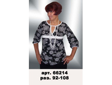 66214 ����������� �� 1 ������.jpg