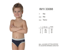 IM1I_33088.jpg