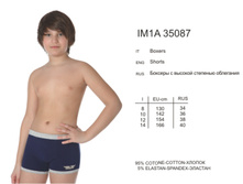 IM1A35087.jpg