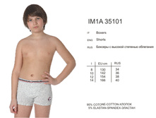 IM1A_35101.jpg