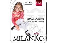 �������� �� ������ ����� \\\\\\\\\\\\\\\\�������/74-80,80-86, 86-92