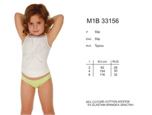 M1B33156.jpg