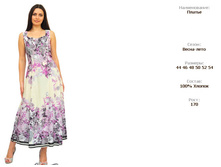 173*4-5.jpg  1000�