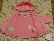 ������ (��� ������)