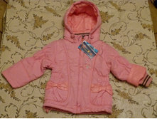 ������ (��� �������)