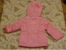 ������ (��� �����)