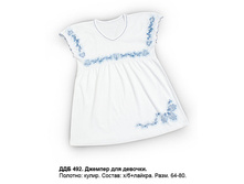 ������� ���������