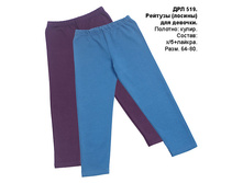 ������� ���������