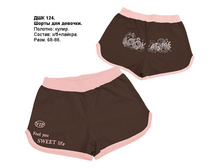 ������ ���� ������-����������