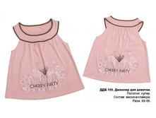 ������ ���� ������-����������