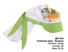 ���������� ���