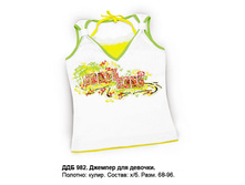 ���������� ���