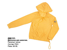 ���������� ���