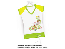 ���������� ���