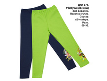 ���������� ���