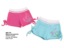 ���� � ���������