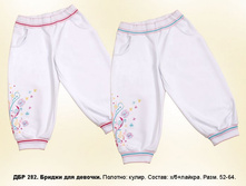 ���� � ���������