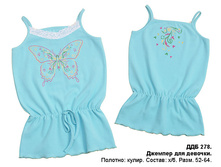 ���� � ���������