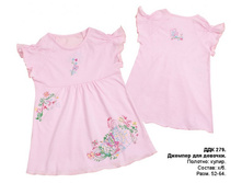 ���� � ���������