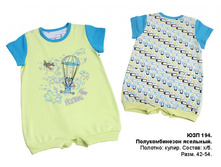 ����� ����������