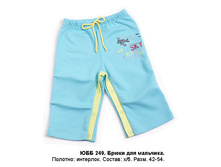 ����� ����������