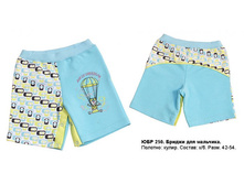 ����� ����������